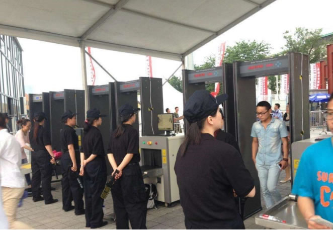 ��ȫ�z�鰲�z��������